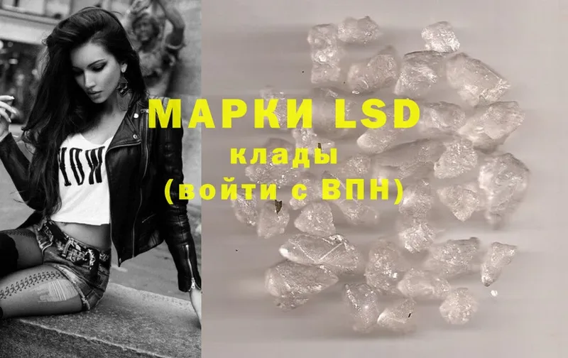 ЛСД экстази ecstasy Сим